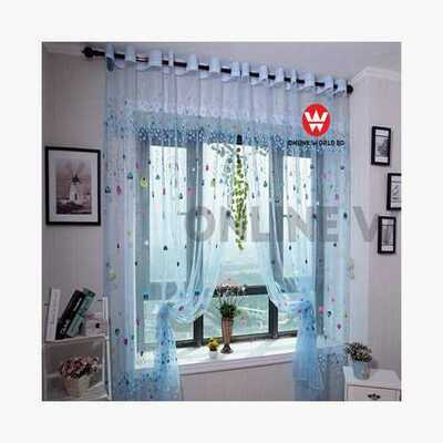 Curtain