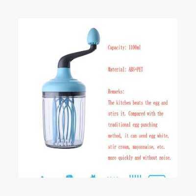 wishlist