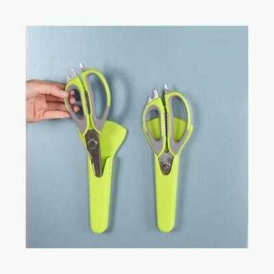 KITCHEN SCISSOR