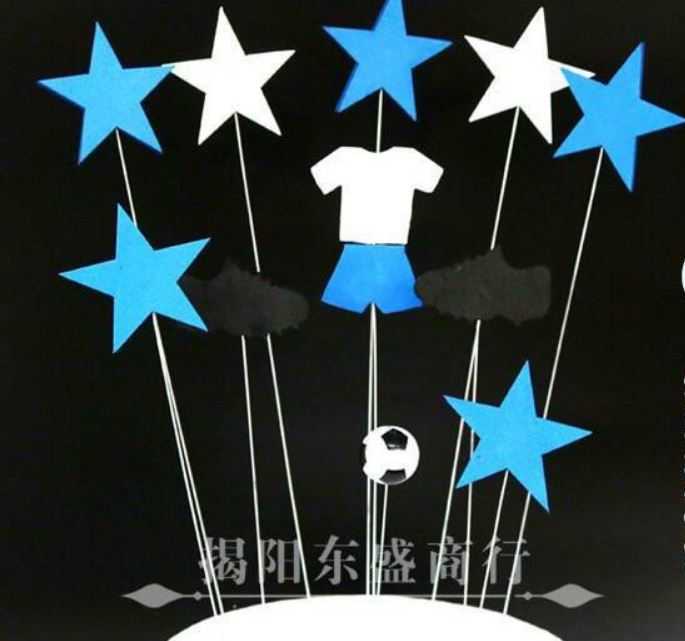 CAKE TOPPER