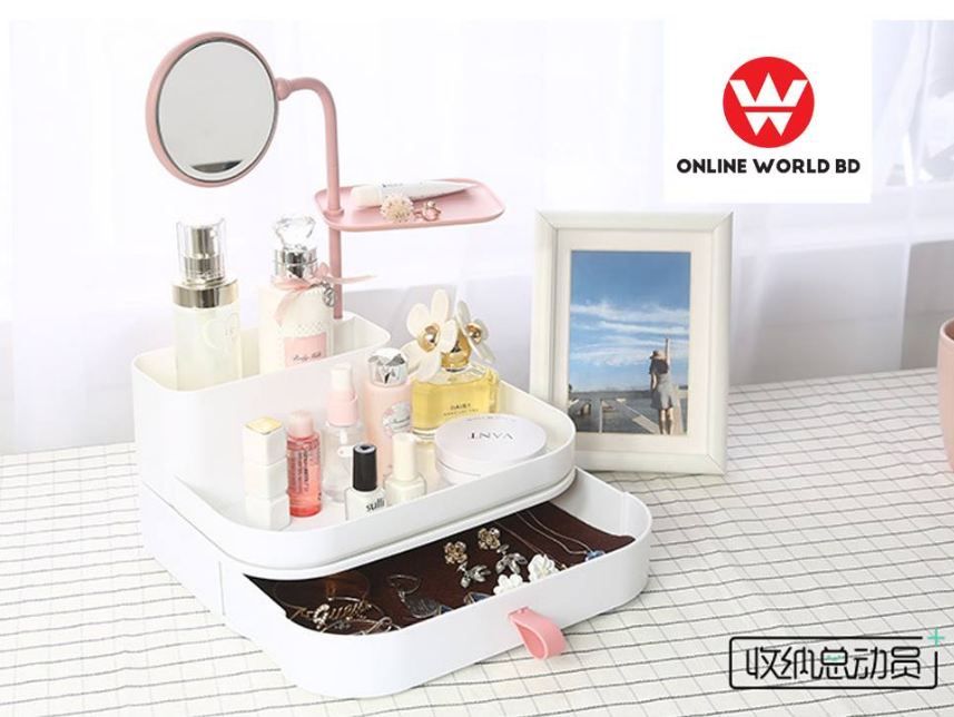 Desk Organizer