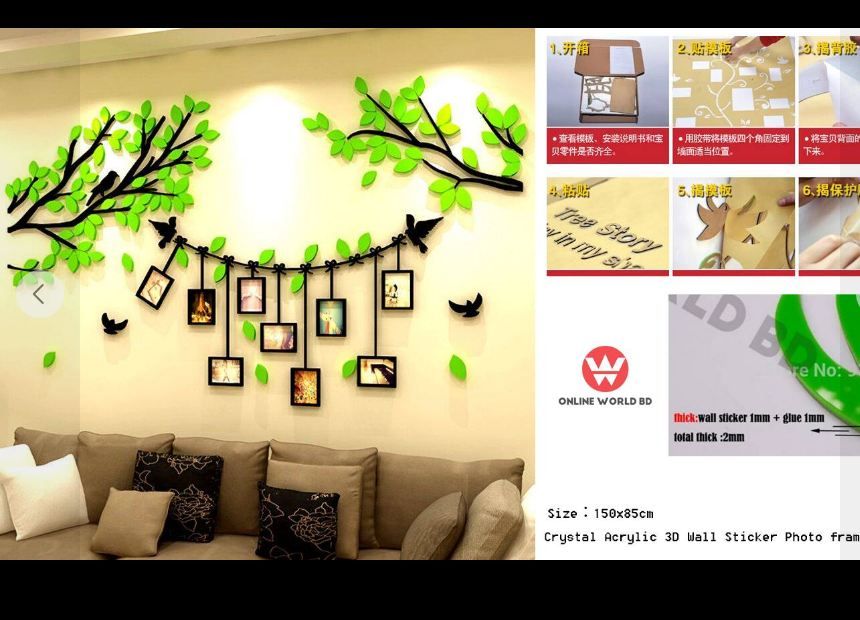 Acrylic 3D Wall Sticker