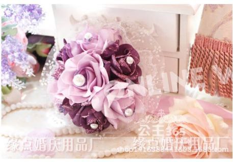 wishlist
