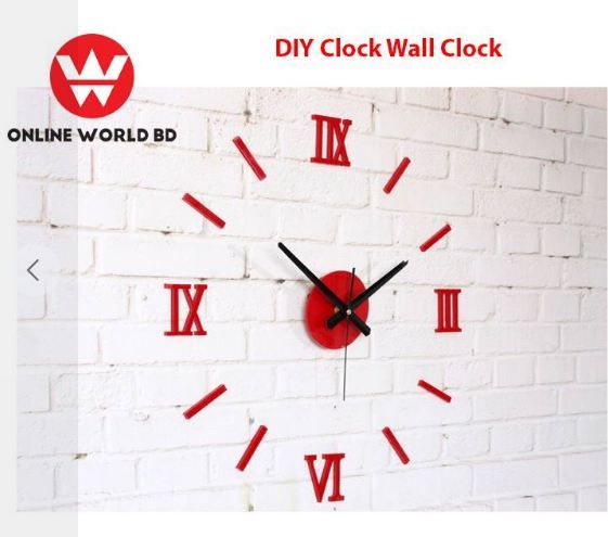 Roman Numeral Wall Clock