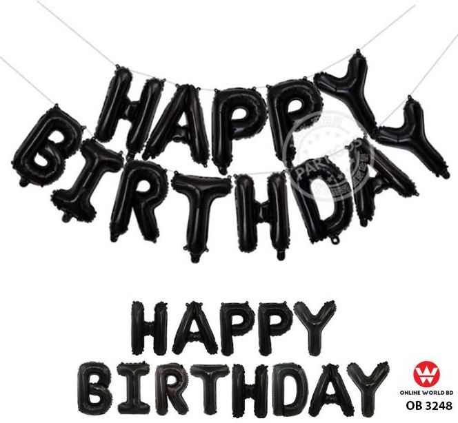BIRTHDAY BALLOON