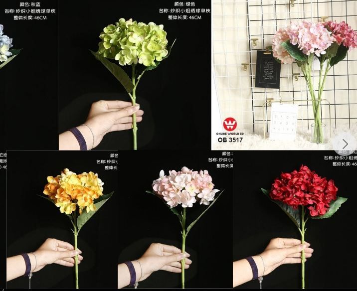 ARTIFICIAL FLOWER STICK