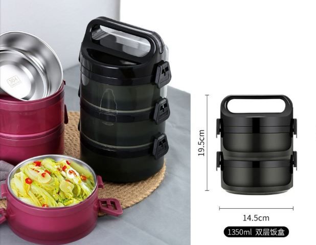 LUNCH BOX