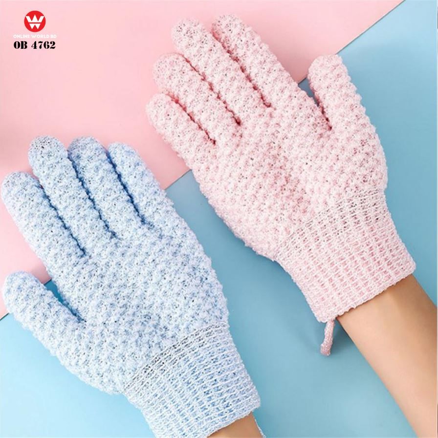 Bath Gloves