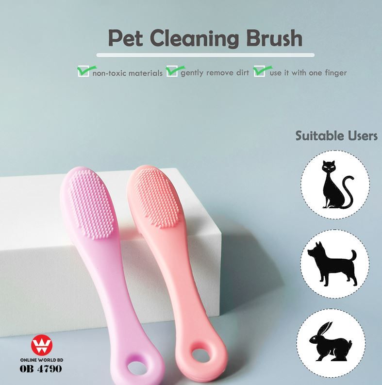 Pet Cleaning Brush