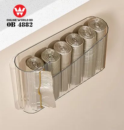 Garbage Bag Storage