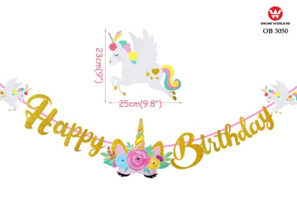 UNICORN HAPPY BIRTHDAY BANNER
