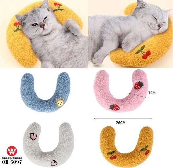 Pet Sleeping Pillow