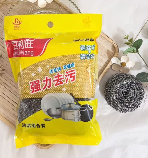 Kitchen Scrubber Set