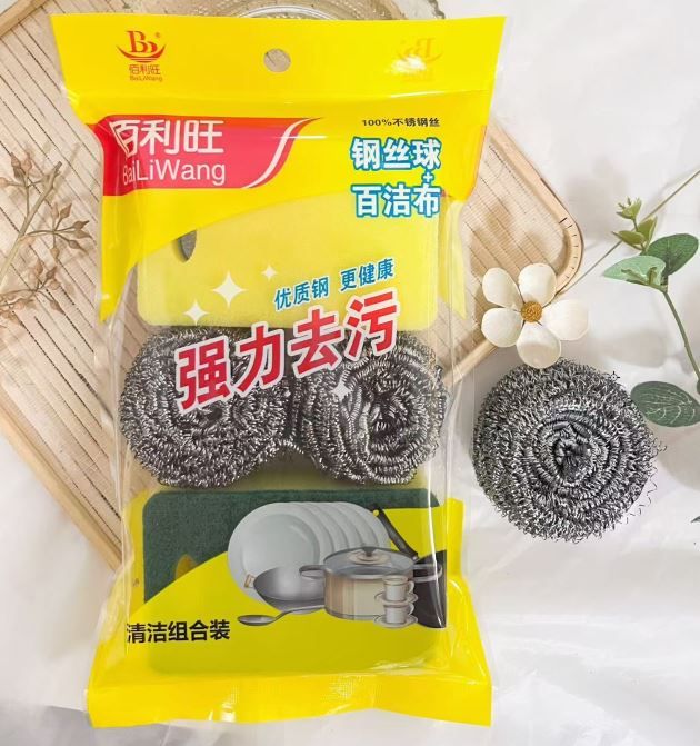 Kitchen Scrubber Set