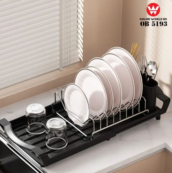 Extendable Dish Drying Rack