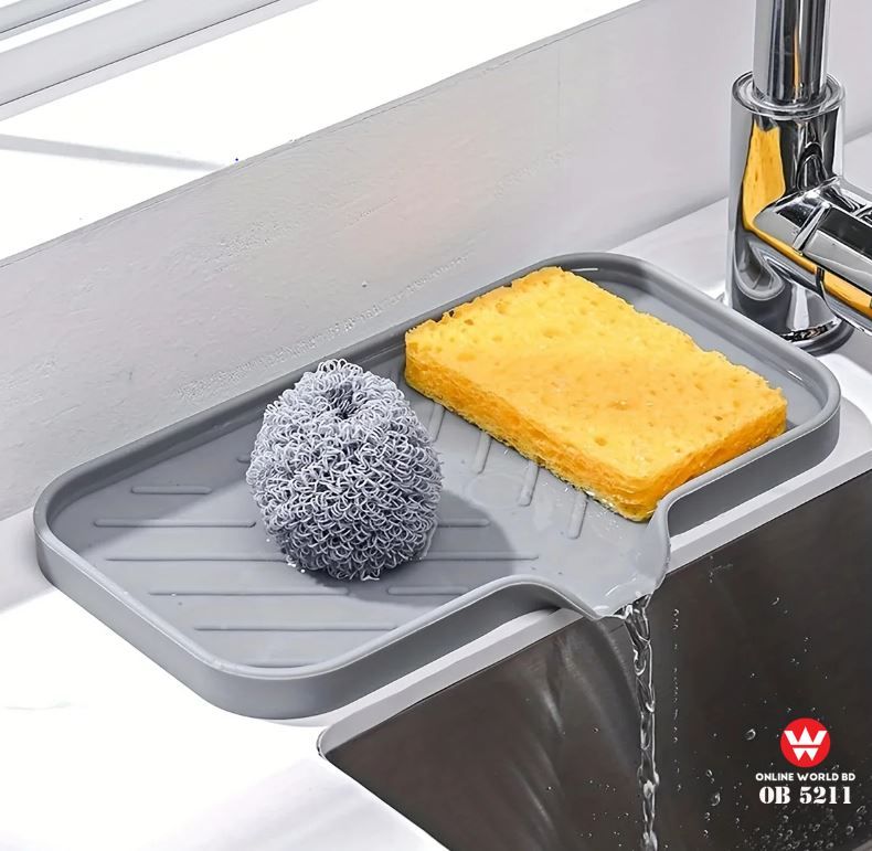 Sink Drainage Tray