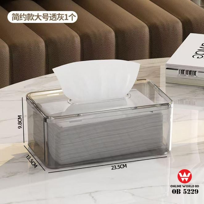 Tissue Box