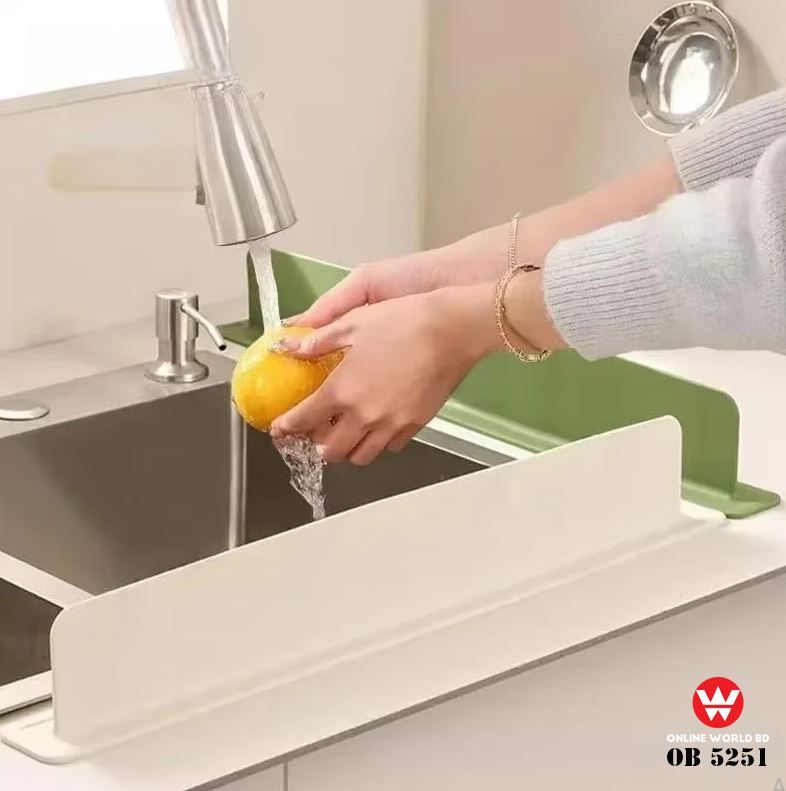 Sink Splash Guard