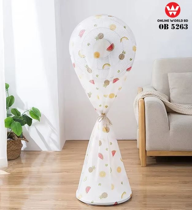 Fan Dust Cover