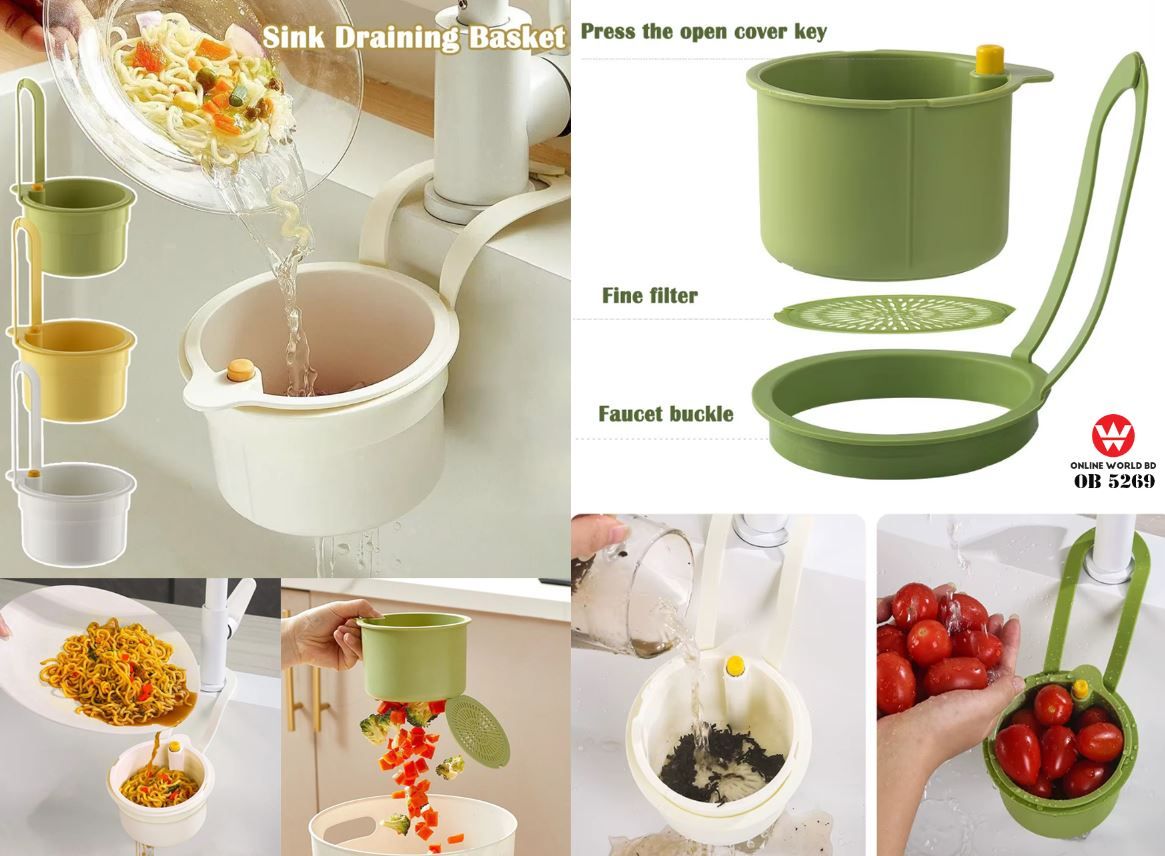 Sink Draining Basket