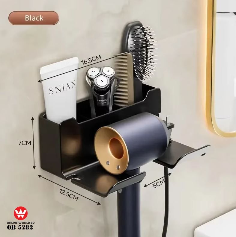 Hair Dryer & Accessories Holder