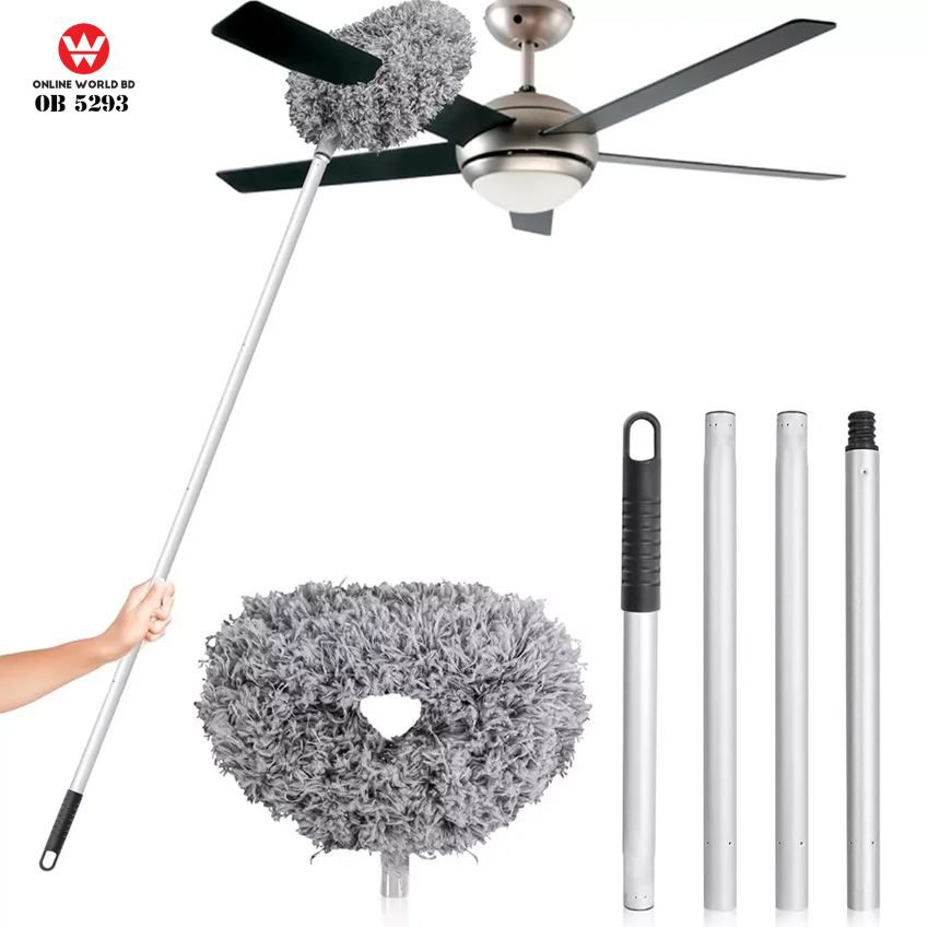 Ceiling Fan Duster