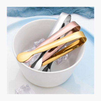 Sugar/Ice Cube Tong
