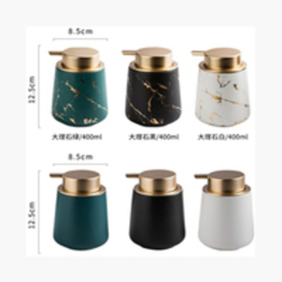 Soap Dispenser