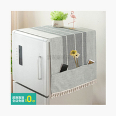 Fridge Dust Cover