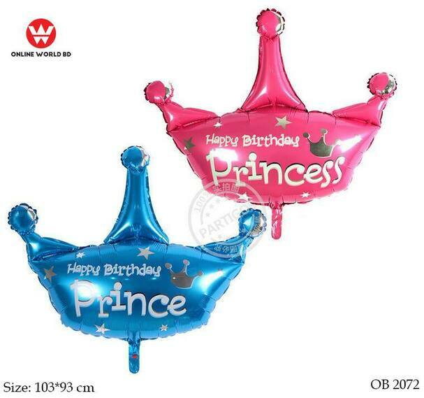Princess Balloon