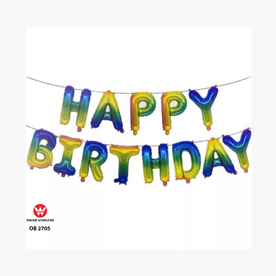 HAPPY BIRTHDAY LETTER