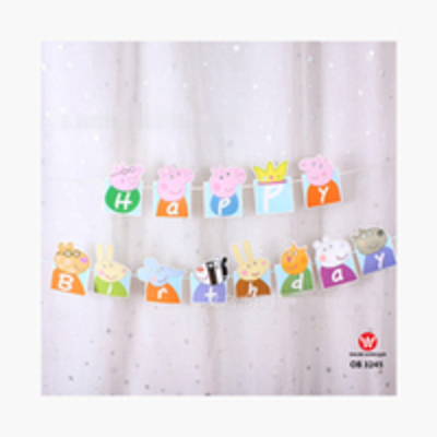 PEPPA PIG BIRTHDAY BANNER