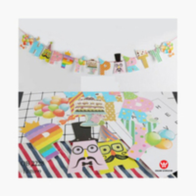 HAPPY BIRTHDAY BANNER