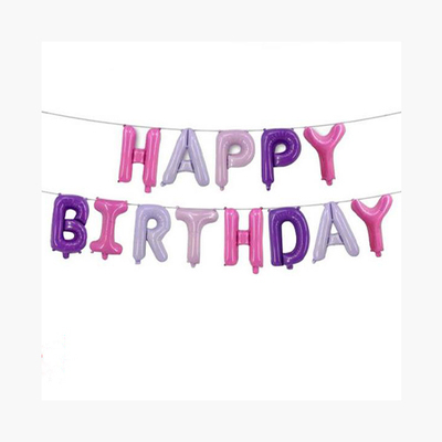 HAPPY BIRTHDAY LETTER