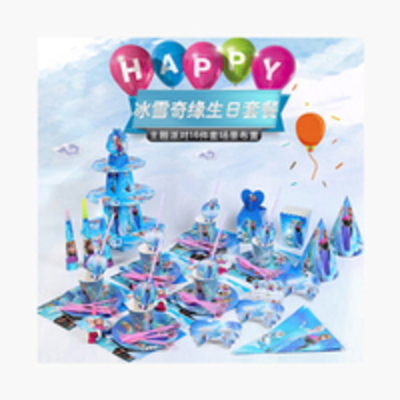 FROZEN THEME DECORATION SET
