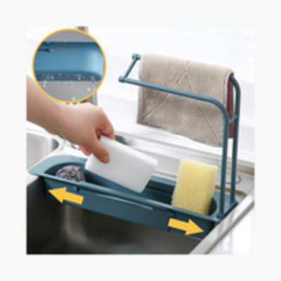 ADJUSTABLE SINK RACK