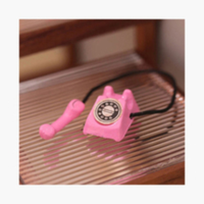 wishlist