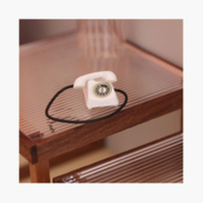 wishlist