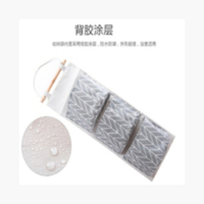 wishlist